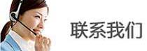 臥式螺帶混合機(jī)是常州市信柯干燥設(shè)備有限公司成品，臥式螺帶混合機(jī),臥式螺帶混合機(jī)廠家是干燥設(shè)備和制粒機(jī)械的研究、開(kāi)發(fā)及制造的專業(yè)性廠家，臥式螺帶混合機(jī),臥式螺帶混合機(jī)廠家，生產(chǎn)干燥設(shè)備品種較多、規(guī)格較全。