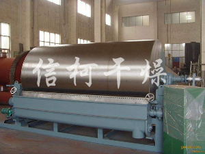 HG系列（單鼓·雙鼓）轉(zhuǎn)鼓滾筒刮板干燥機